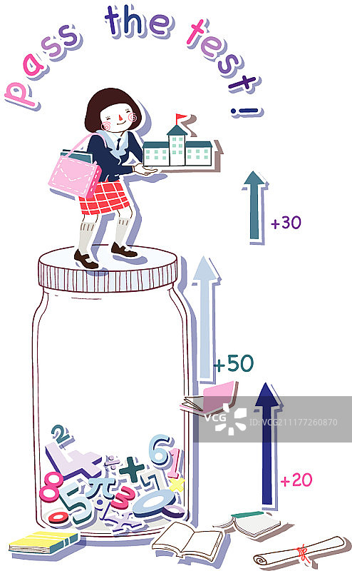 高等教育主题矢量插图图片素材