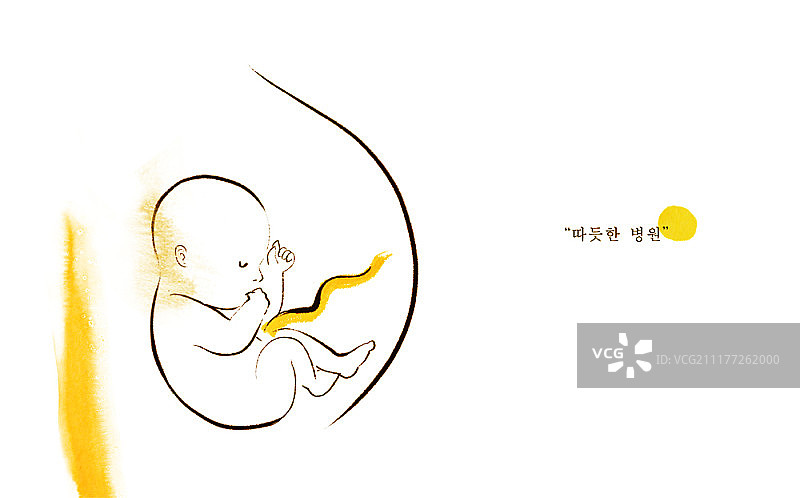 医院概念插图图片素材