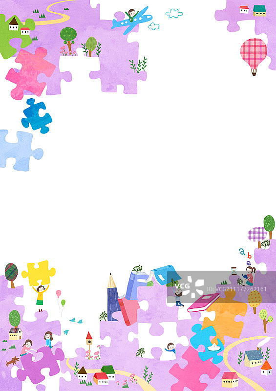 教育概念插画图片素材