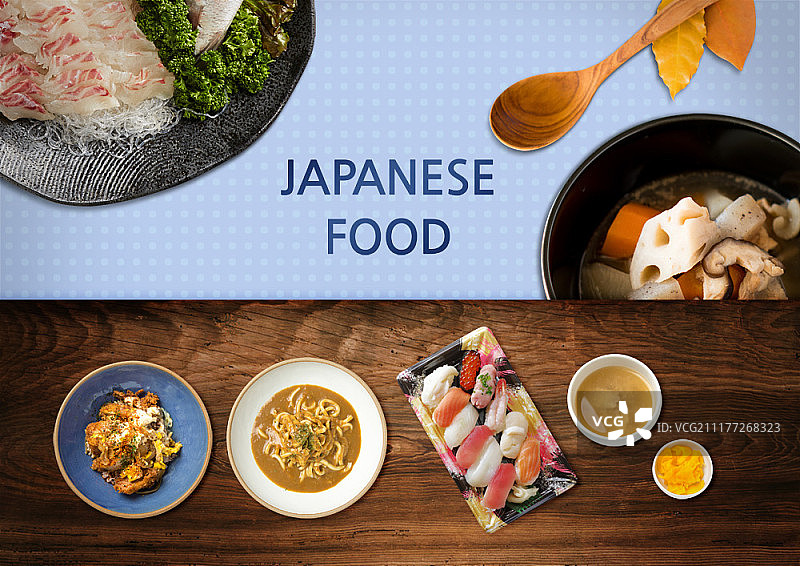 日式美食概念合成图图片素材