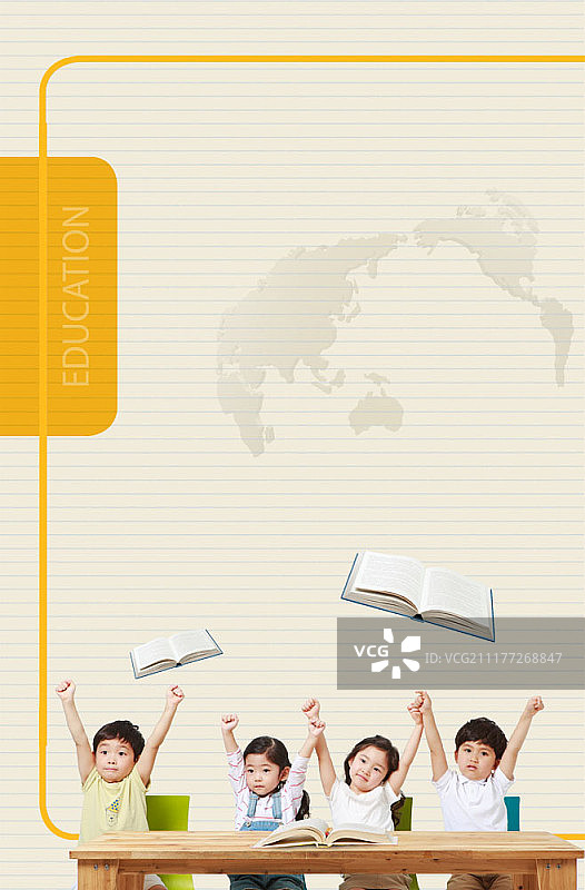 教育概念合成图图片素材