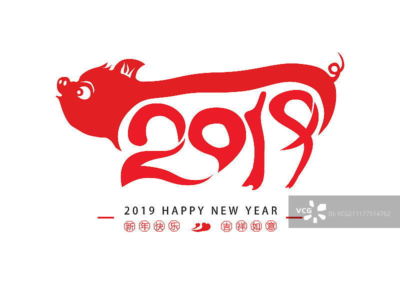 猪年2019图片素材