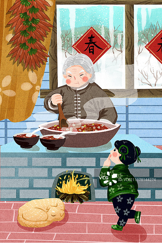 可爱喜庆腊八节系列图片素材