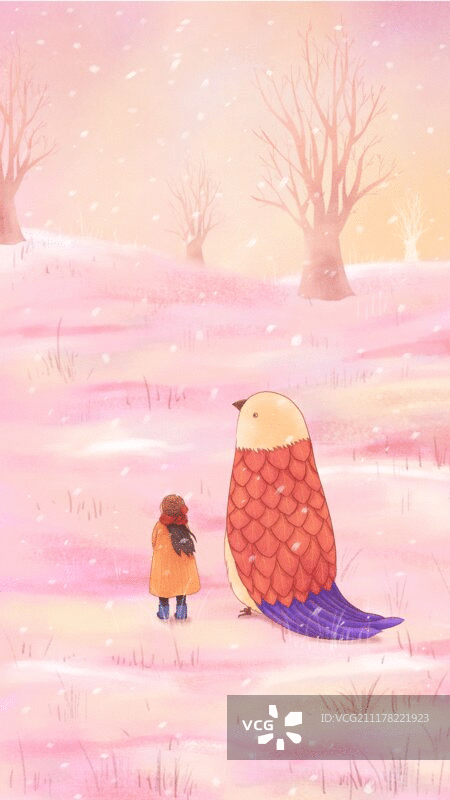 节气插画GIF动图大雪图片素材