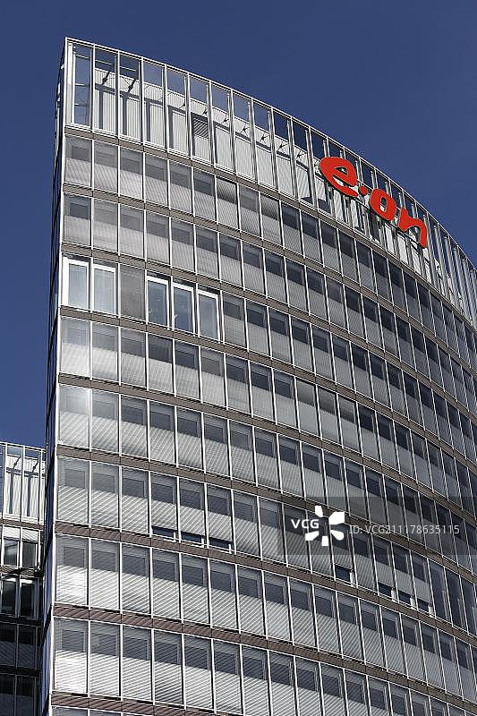 行政大楼，德国埃森EON Ruhrgas AG，鲁尔区，北莱茵-威斯特法伦州，欧洲图片素材