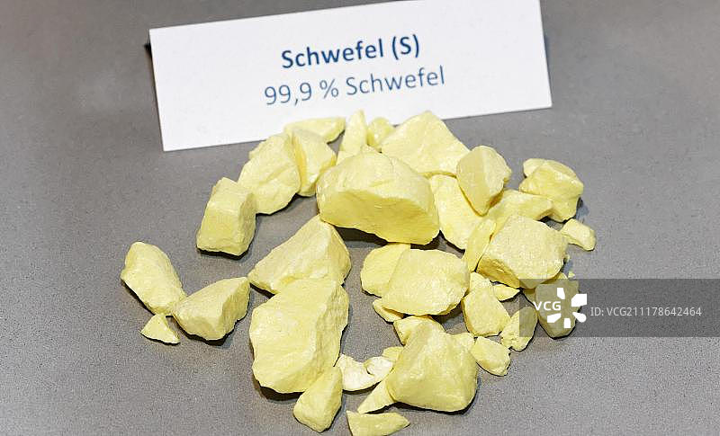 用于炼钢的合金元素硫磺图片素材