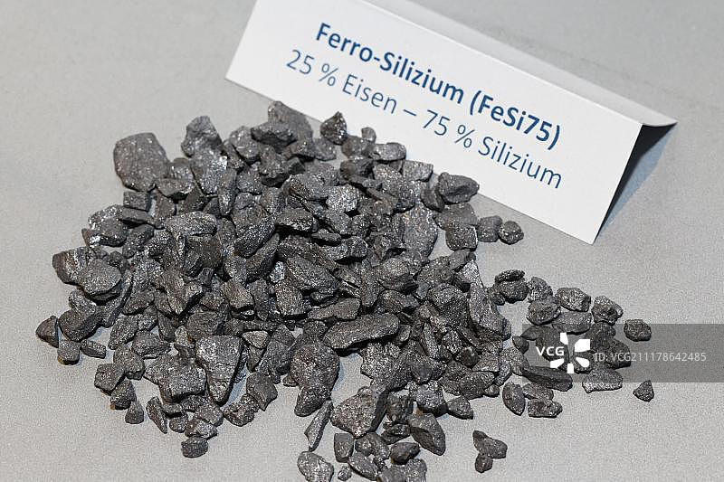 硅铁，炼钢用合金元素，德国埃森伊甸园公园图片素材