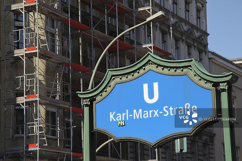 地铁站牌：卡尔·马克思大街，重建区，柏林-新克尔恩，德国，欧洲图片素材