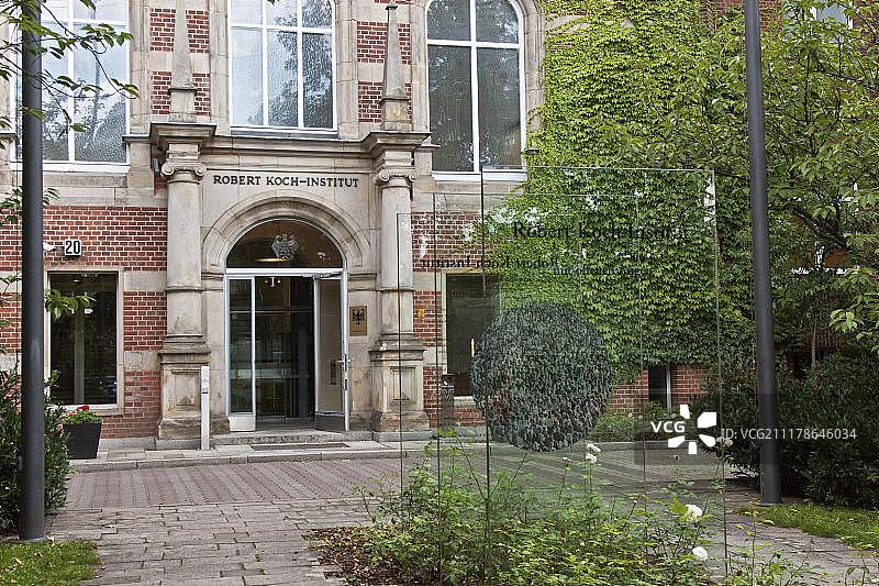 德国联邦传染病和非传染病研究所罗伯特·科赫研究所入口,是德国联邦共和国的中央监测和研究机构,位于德国柏林图片素材