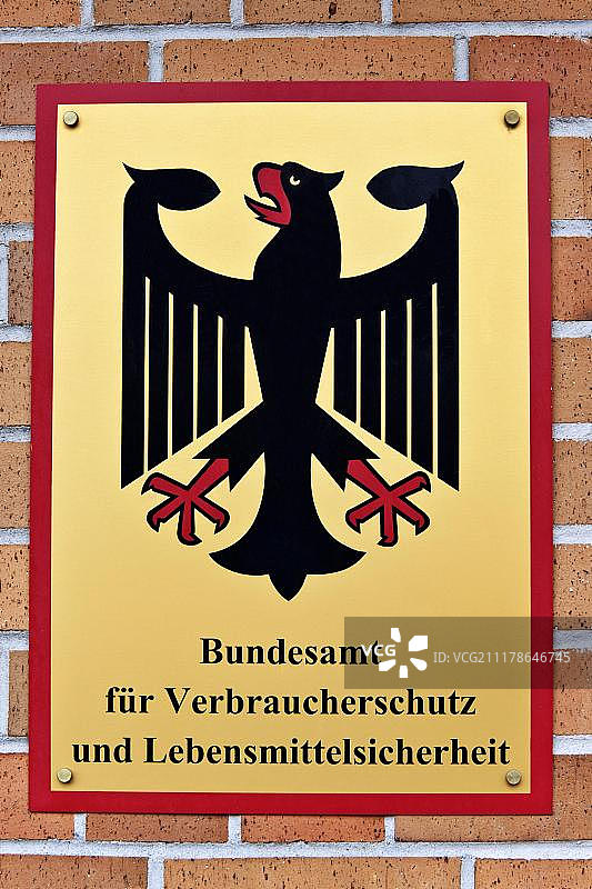 标志，联邦食品安全与消费者保护部，柏林，德国，欧洲图片素材