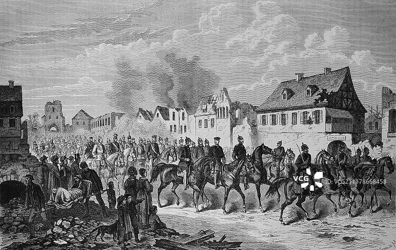 1870年9月30日斯特拉斯堡在投降后，维尔德将军的进入，《图解战争编年史1870-1871》，德法战役图片素材