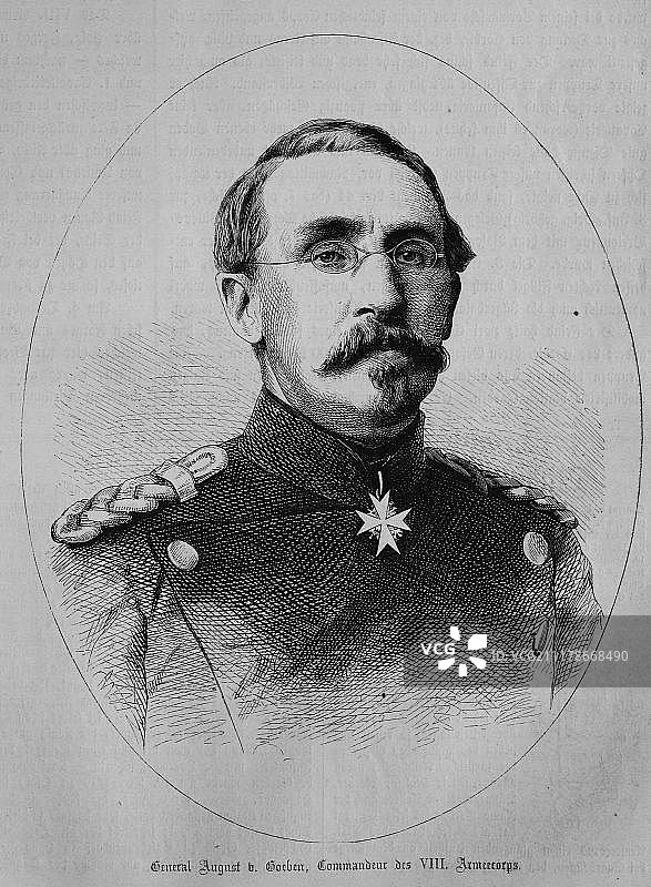 奥古斯特·卡尔·冯·戈本将军，1816-1880年，《图解战争史》1870-1871年，德法战争图片素材