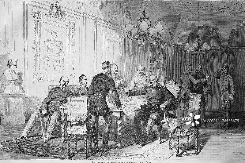 凡尔赛省政府大楼内的作战指挥室，《图解战争史》1870-1871年，德法战役图片素材
