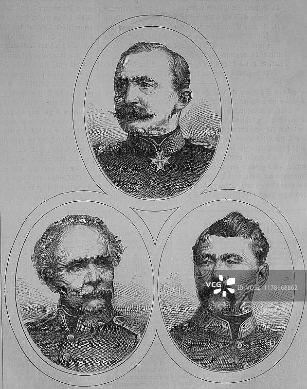 哈特曼、奥伯尼茨和坦恩-拉斯沙姆豪森，1870年至1871年德法战争历史插图图片素材