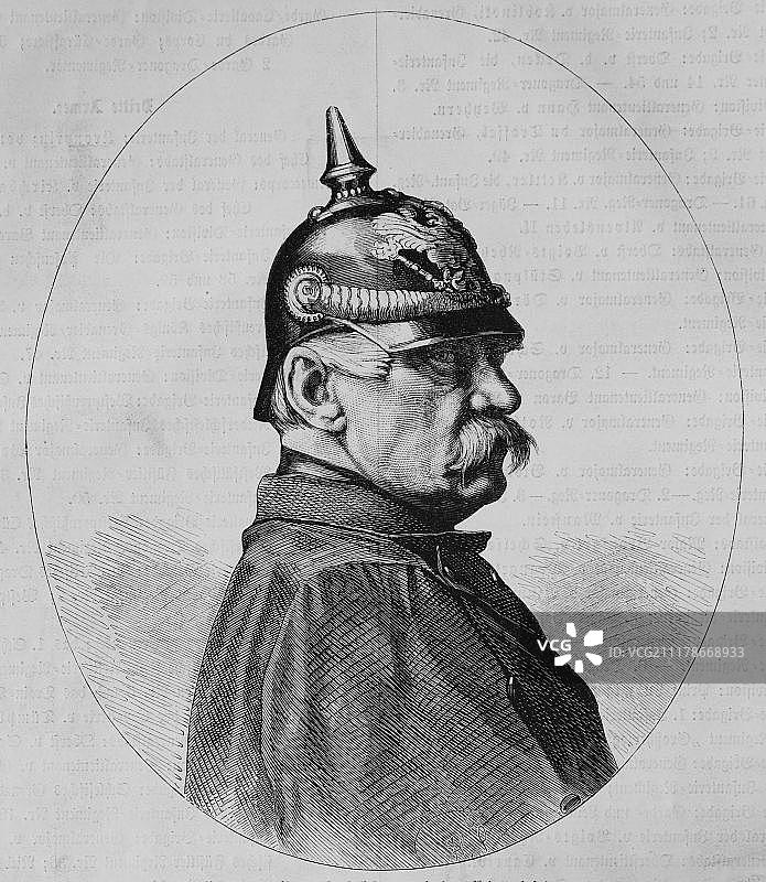阿尔布雷希特·特奥多尔·埃米尔·格拉夫·冯·罗恩，1803-1879年，普鲁士陆军元帅，历史插图，1870年至1871年图解战争编年史，德国对法国的战役图片素材
