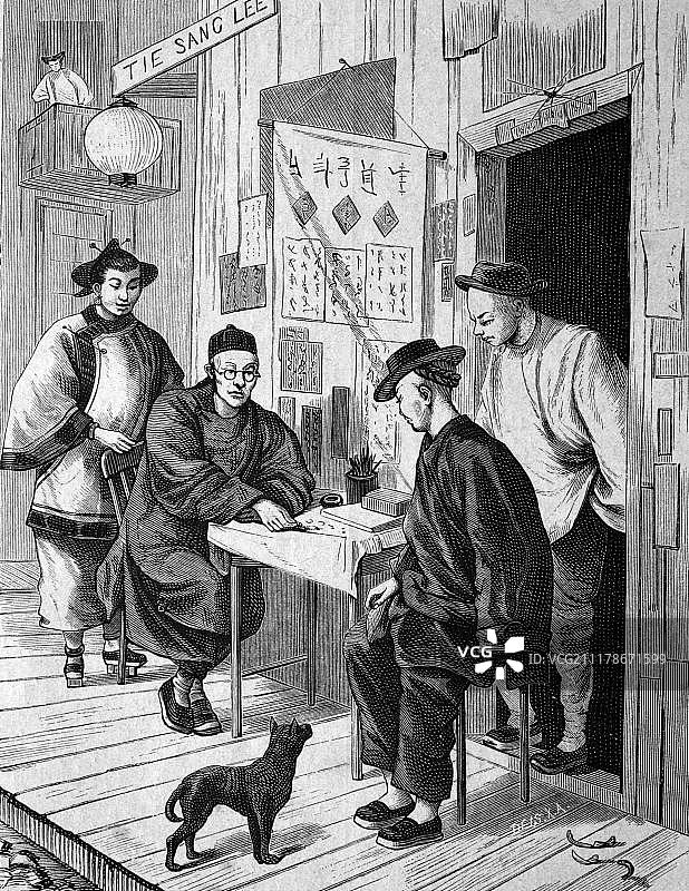 美国旧金山的中国算命先生（1886年）图片素材