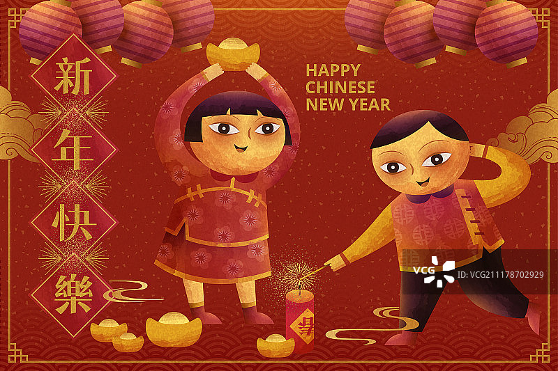 春节儿童放鞭炮贺图图片素材