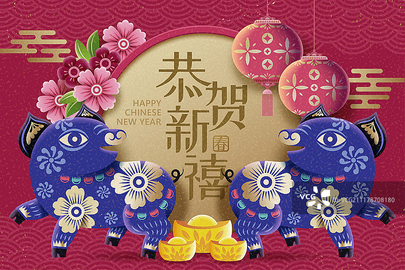 恭贺新禧剪纸风小猪贺年卡图片素材