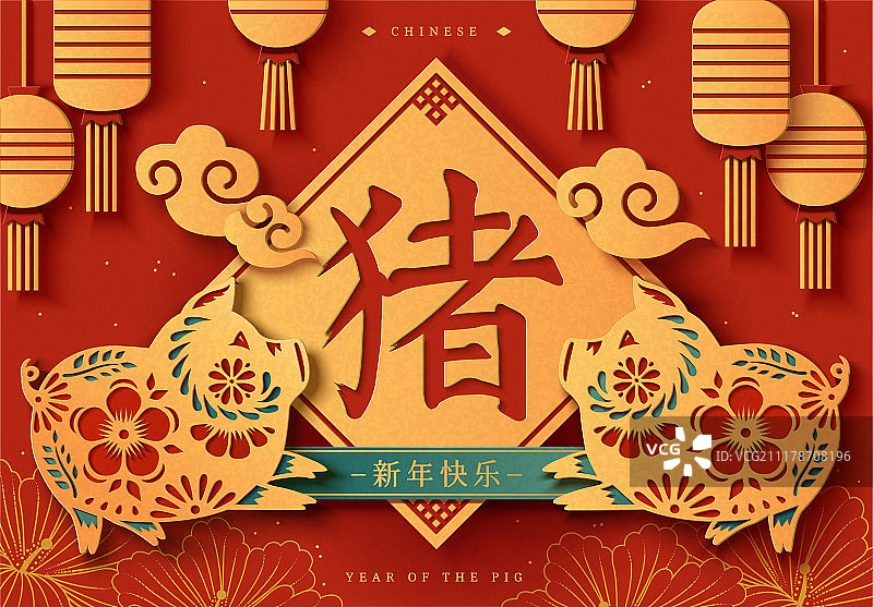 剪纸风格猪年春节海报设计图片素材