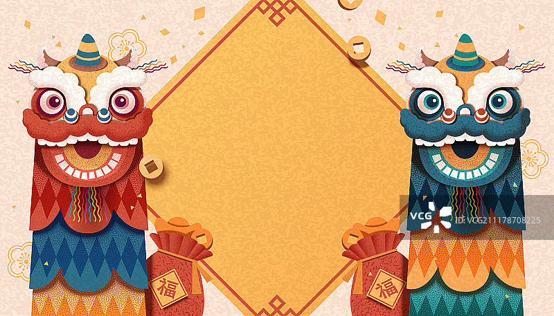 新春贺禧舞狮与财宝模板图片素材
