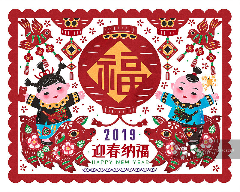 传统剪纸娃娃贺新年图片素材