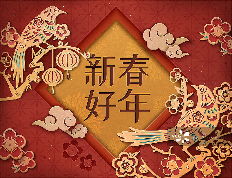 新春好年春节剪纸贺卡图片素材