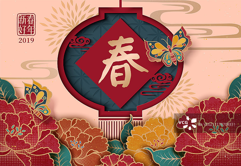 剪纸风新春灯笼与牡丹花装饰贺卡图片素材