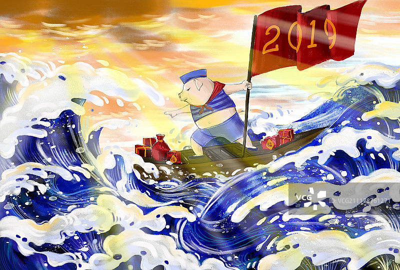 2019乘风破浪图片素材