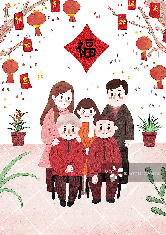 节日全家福图片素材