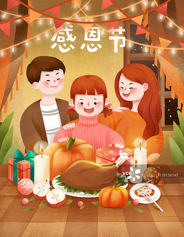 一家人围坐在桌前庆祝感恩节图片素材