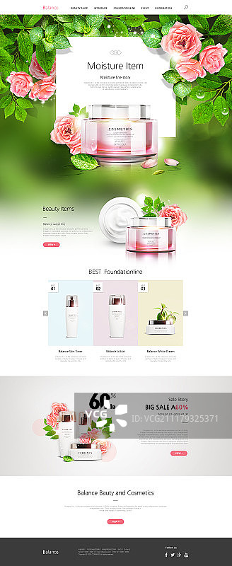 美容网页模板图片素材