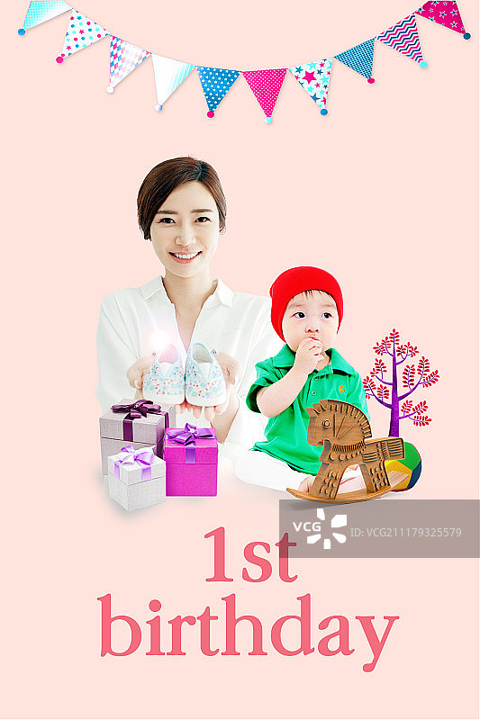 生日、生日派对、庆祝、活动、邀请函图片素材