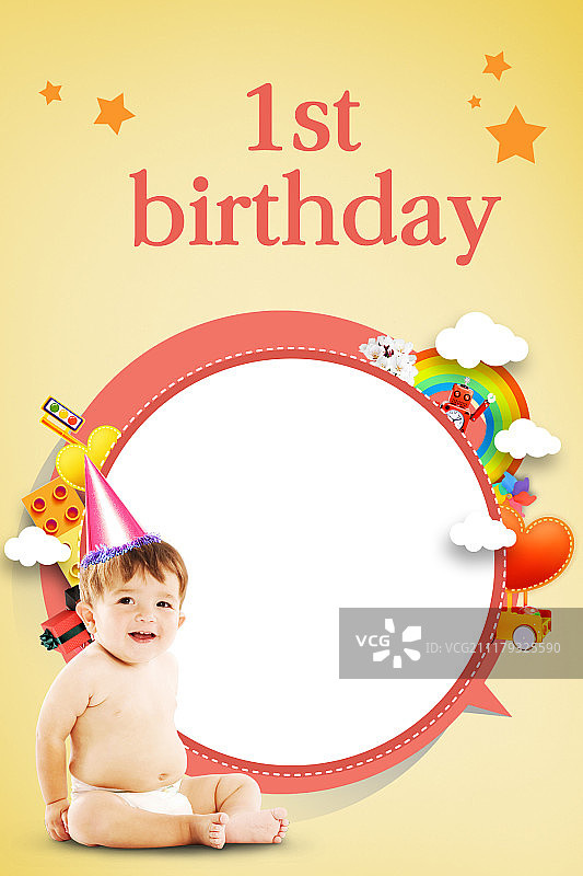 生日、生日派对、庆祝、活动、邀请函图片素材