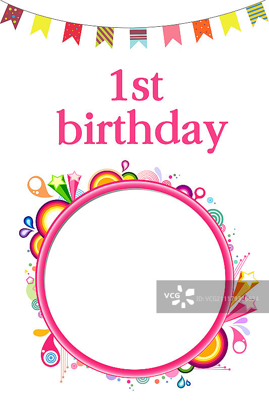 生日、活动、邀请函图片素材