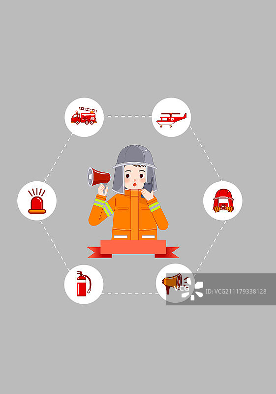 企业形象图片素材