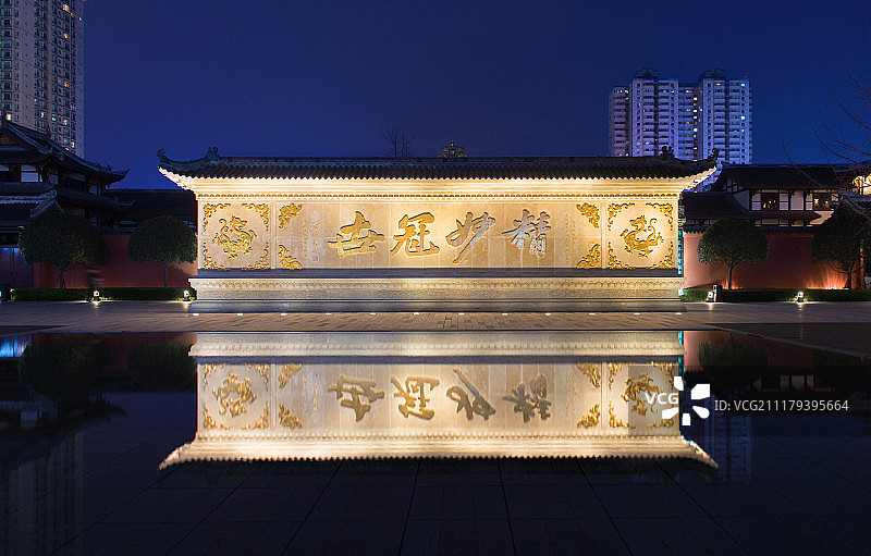 成都远洋太古里与大慈寺图片素材