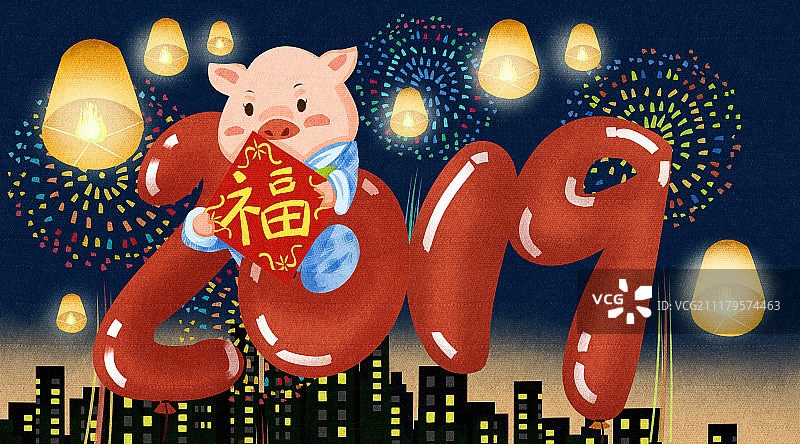 2019新年猪年图标设计图片素材