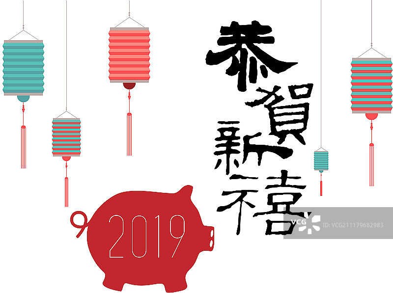 2019猪年图片素材