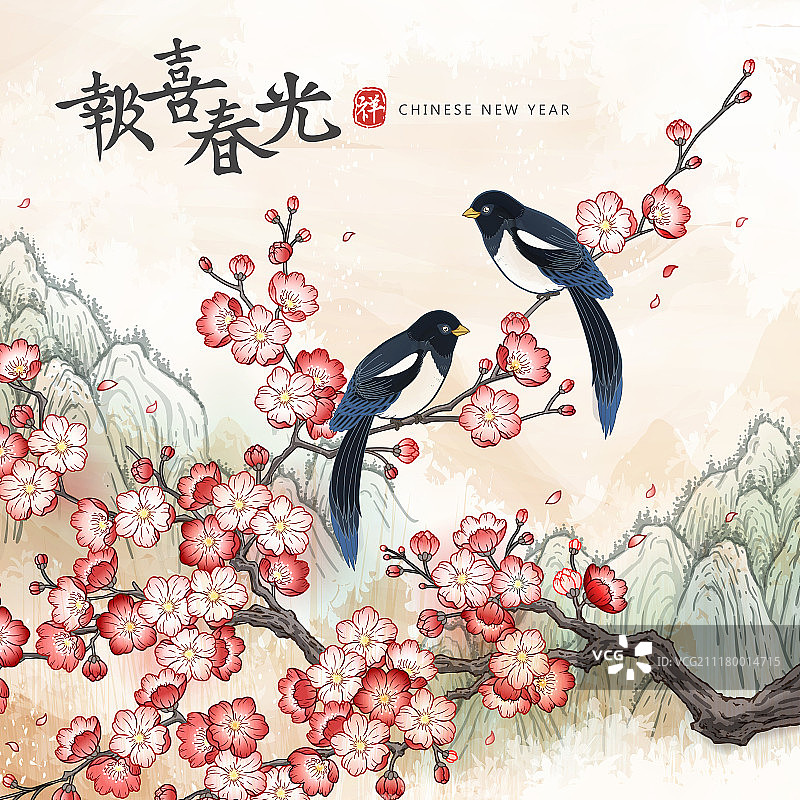 中国水墨风喜鹊与梅花贺图图片素材