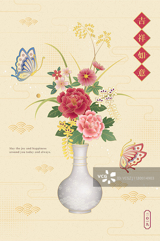 优雅牡丹花与花瓶装饰图片素材