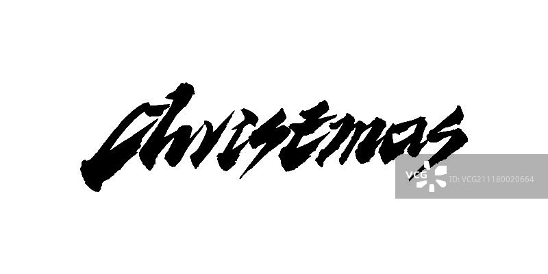 圣诞艺术字图片素材