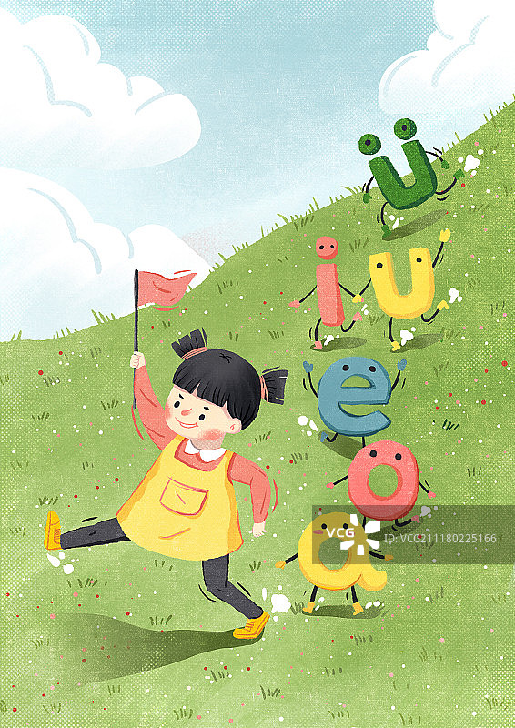 小朋友学拼音 儿童插画图片素材