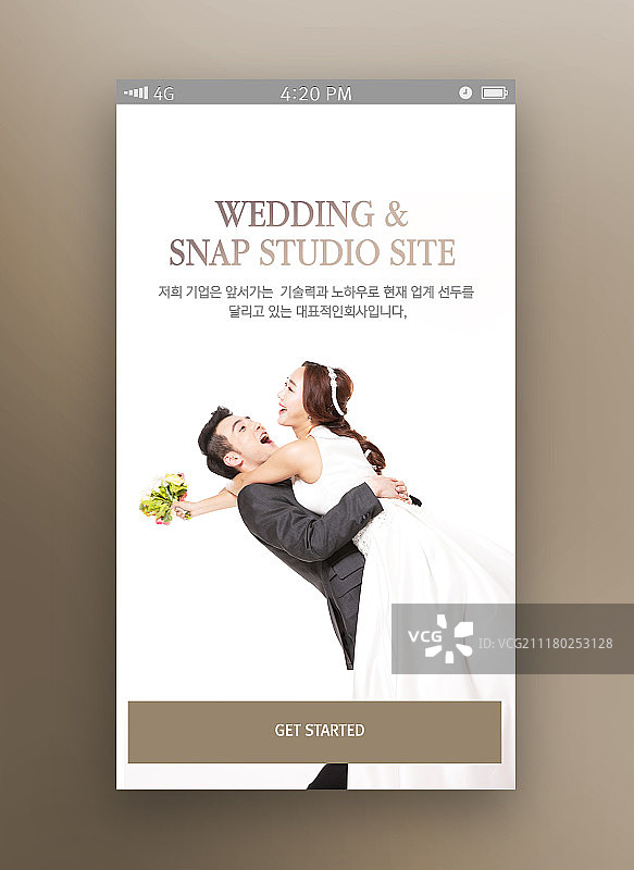 商务手机模板图片素材