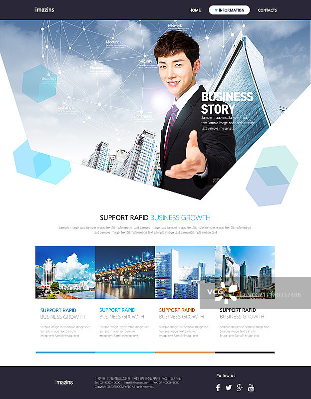 商务Web模板图片素材