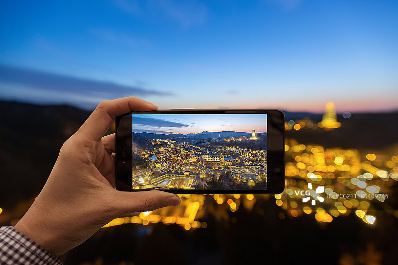 手机中的古北水镇图片素材