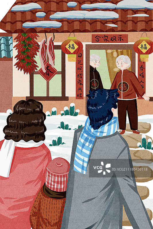 小清新风格一家三口回家过年系列之六图片素材