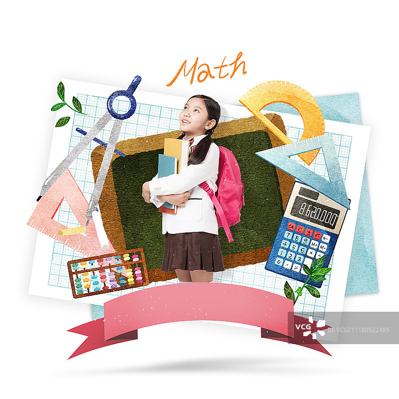 教育意象图片素材