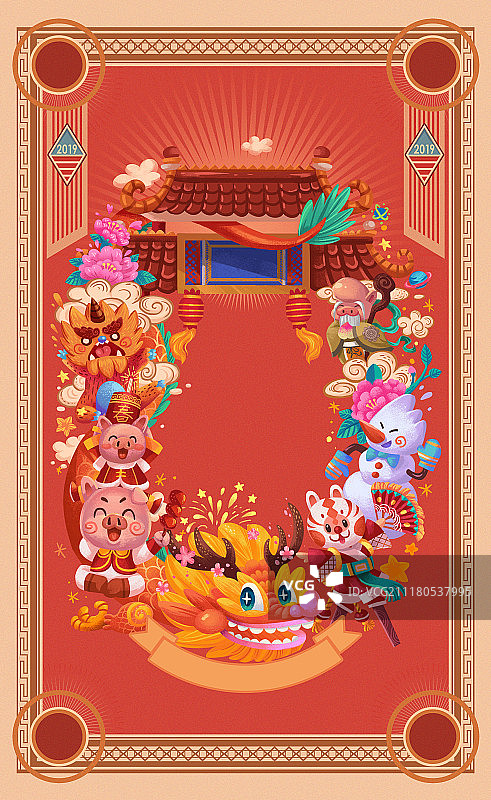 乙亥猪年好图片素材