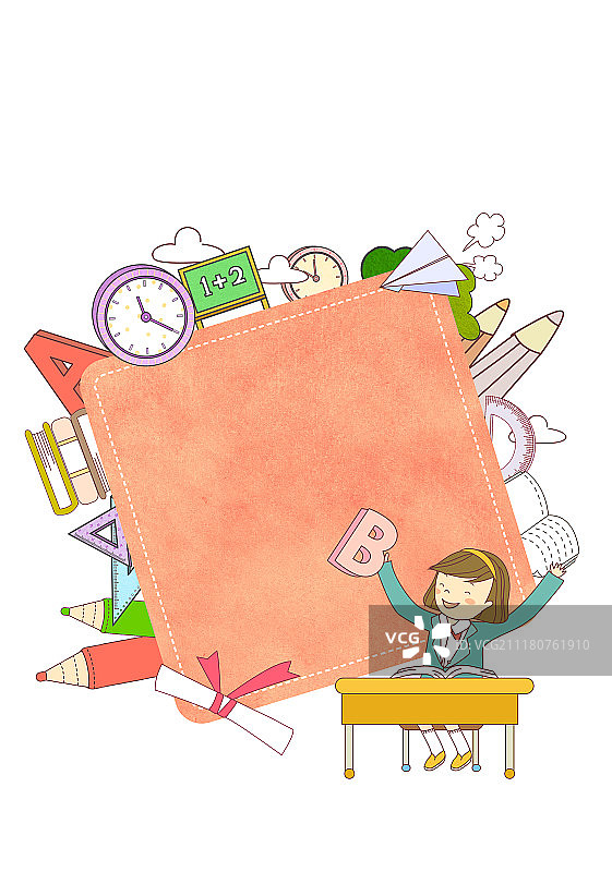 教育边框素材图片素材