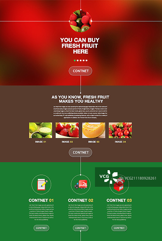 食品网站模板图片素材